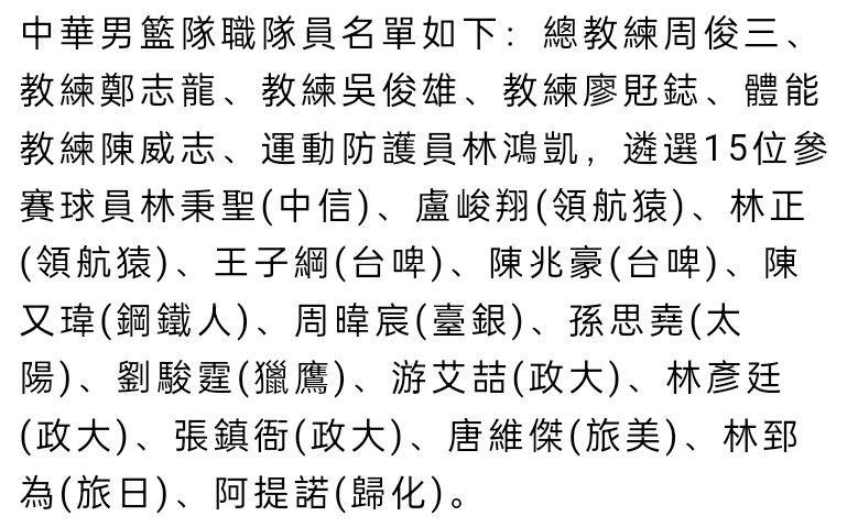 根据“救助救治新疆和田断臂男孩”真实事迹改编，聚焦于普通人的英雄大片《平凡英雄》今日发布“全力以赴”版预告与海报